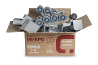 Комплект МИКРО 1 / МИКРО 2 для производства и монтажа откатных ворот весом до 350 кг, 6 м